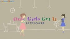 Onnanoko dake ga Wakaru Uta: Only Girls Get It an 4.38 Rating