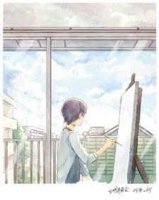 Naniiro no Nani an 5.88 Rating