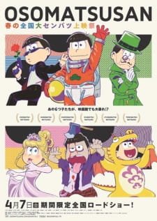 Osomatsu-san: Haru no Zenkoku Dai Senbatsu Jouei-sai – Sentou Quiz 2 an 5.91 Rating