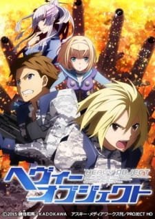 Heavy Object: Dai 37 Kidou Seihi Daitai – Sakusen Kiroku an 6.26 Rating