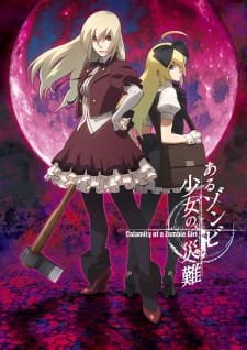 Aru Zombie Shoujo no Sainan (ONA) an 5.45 Rating