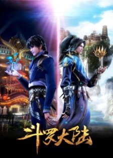 Douluo Dalu 2nd Season an 7.9 Rating