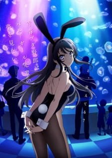 Seishun Buta Yarou wa Bunny Girl Senpai no Yume wo Minai an 8.43 Rating