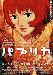 Paprika an 8.09 Rating