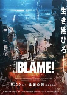 Blame! Movie an 7.24 Rating