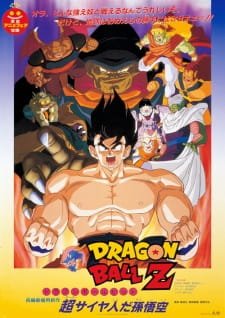 Dragon Ball Z Movie 04: Super Saiyajin da Son Gokuu an 6.72 Rating