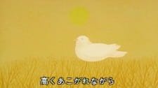 Hato no Uta an 4.55 Rating