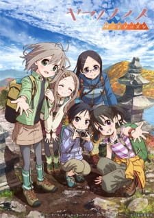 Yama no Susume: Third Season an 7.62 Rating
