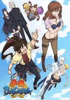 Gakuen Basara an 6.18 Rating