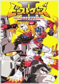 Beast Wars Second Chou Seimeitai Transformers an 6.48 Rating