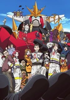 Chikyuu Bouei Kigyou Dai-Guard an 7.19 Rating
