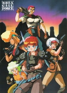 Rhea Gall Force an 6.35 Rating