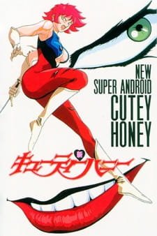 Shin Cutey Honey an 6.69 Rating
