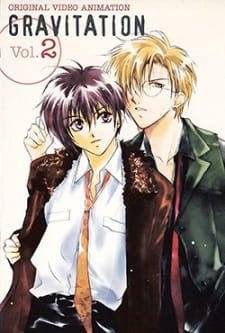 Gravitation: Lyrics of Love an 7.05 Rating