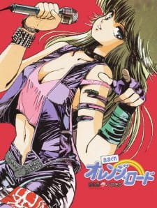 Kimagure Orange☆Road: Shounen Jump Special an 6.7 Rating