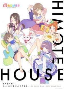 Himote House an 5.78 Rating