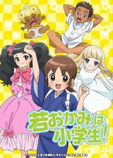 Wakaokami wa Shougakusei! an 6.55 Rating