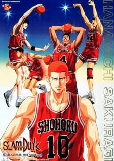Slam Dunk: Shouhoku Saidai no Kiki! Moero Sakuragi Hanamichi an 7.63 Rating