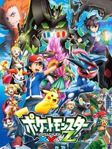 Pokemon XY&Z an 7.75 Rating