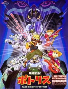 Mugen Senki Portriss an 5.78 Rating