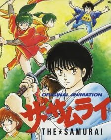 The Samurai an 5.98 Rating