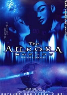 The Aurora: Umi no Aurora an 5.57 Rating