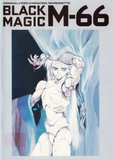 Black Magic M-66 an 6.43 Rating