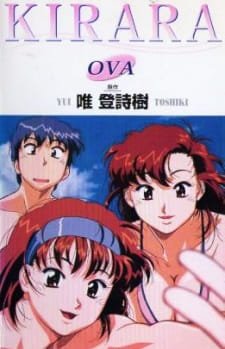 Kirara an 6.23 Rating