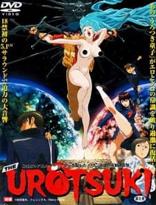 The Urotsuki an 5.76 Rating