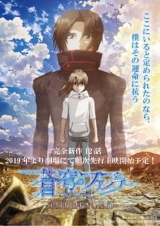 Soukyuu no Fafner: Dead Aggressor – The Beyond an 7.22 Rating