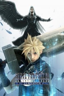 Final Fantasy VII: Advent Children Complete an 8.03 Rating
