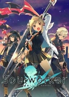 Soul Worker: Your Destiny Awaits an 5.92 Rating