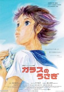 Glass no Usagi an 6.8 Rating