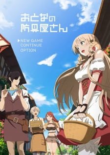Otona no Bouguya-san an 5.68 Rating