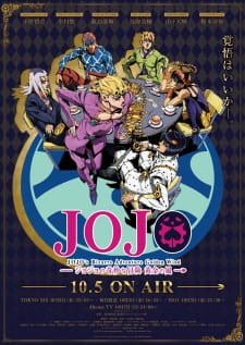 JoJo no Kimyou na Bouken Part 5: Ougon no Kaze an 8.73 Rating