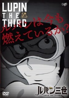 Lupin III: Lupin wa Ima mo Moete Iru ka? an 7.08 Rating
