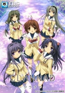 Clannad an 8.16 Rating