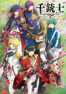 Senjuushi an 4.97 Rating