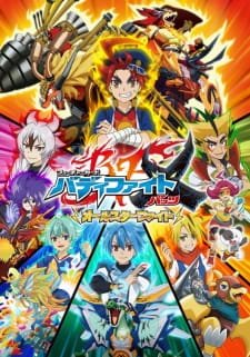 Future Card Buddyfight Battsu: All-Star Fight an 6.71 Rating