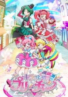 Kiratto Pri☆chan an 6.86 Rating