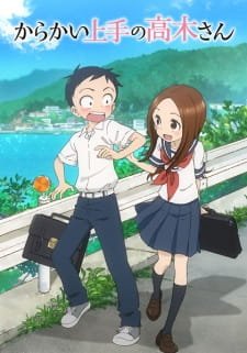 Karakai Jouzu no Takagi-san an 7.88 Rating