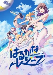 Harukana Receive an 6.8100000000000005 Rating