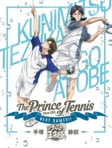 Tennis no Ouji-sama: Best Games!! an 7.34 Rating