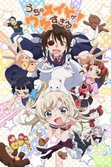 Uchi no Maid ga Uzasugiru! an 7.09 Rating
