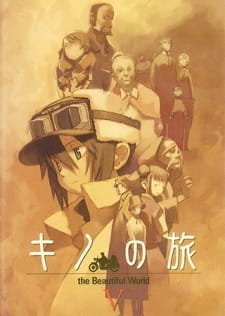 Kino no Tabi: The Beautiful World an 8.39 Rating