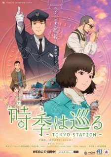 Toki wa Meguru: Tokyo Station an 6.62 Rating