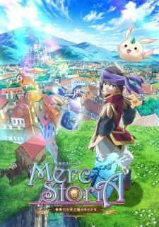 Merc Storia: Mukiryoku no Shounen to Bin no Naka no Shoujo an 6.61 Rating