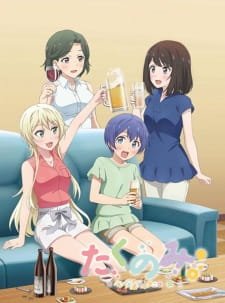 Takunomi. an 6.43 Rating