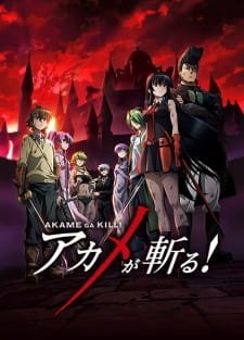 Akame ga Kill! an 7.71 Rating