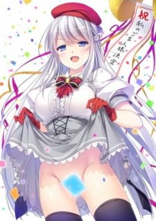 Kanpeki Ojousama no Watakushi ga Dogeza de Mazo Ochisuru Choroin na Wakenai desu wa! an 6.64 Rating